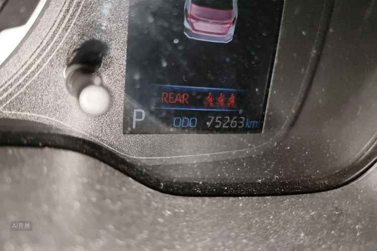 Toyota Corolla 2020 immagine di auto #14