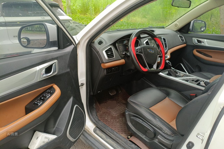 GEELY Vision X6 2018 #18 GEELY Vision X6 2018 car image #18
