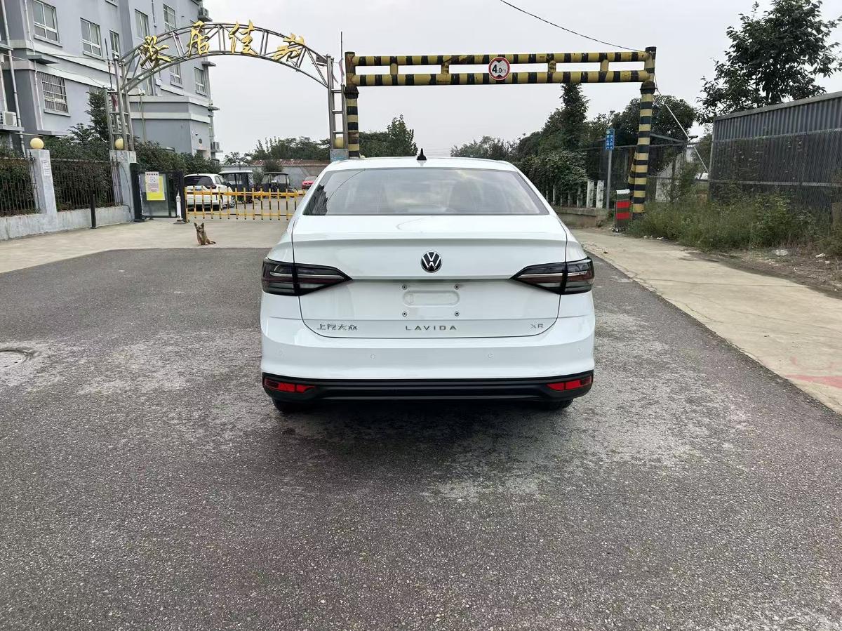 Volkswagen Lavida 2023 #5 Volkswagen Lavida 2023 صورة سيارة #5