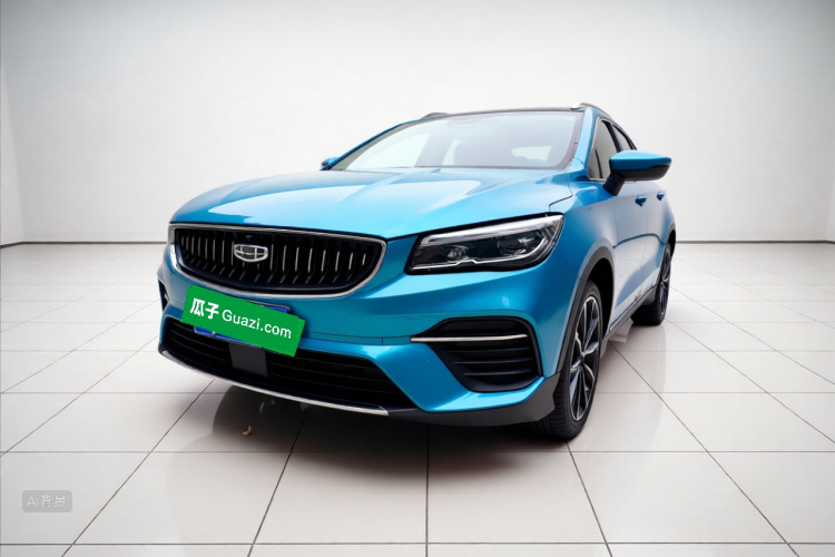 GEELY Emgrand S 2021 car image #2