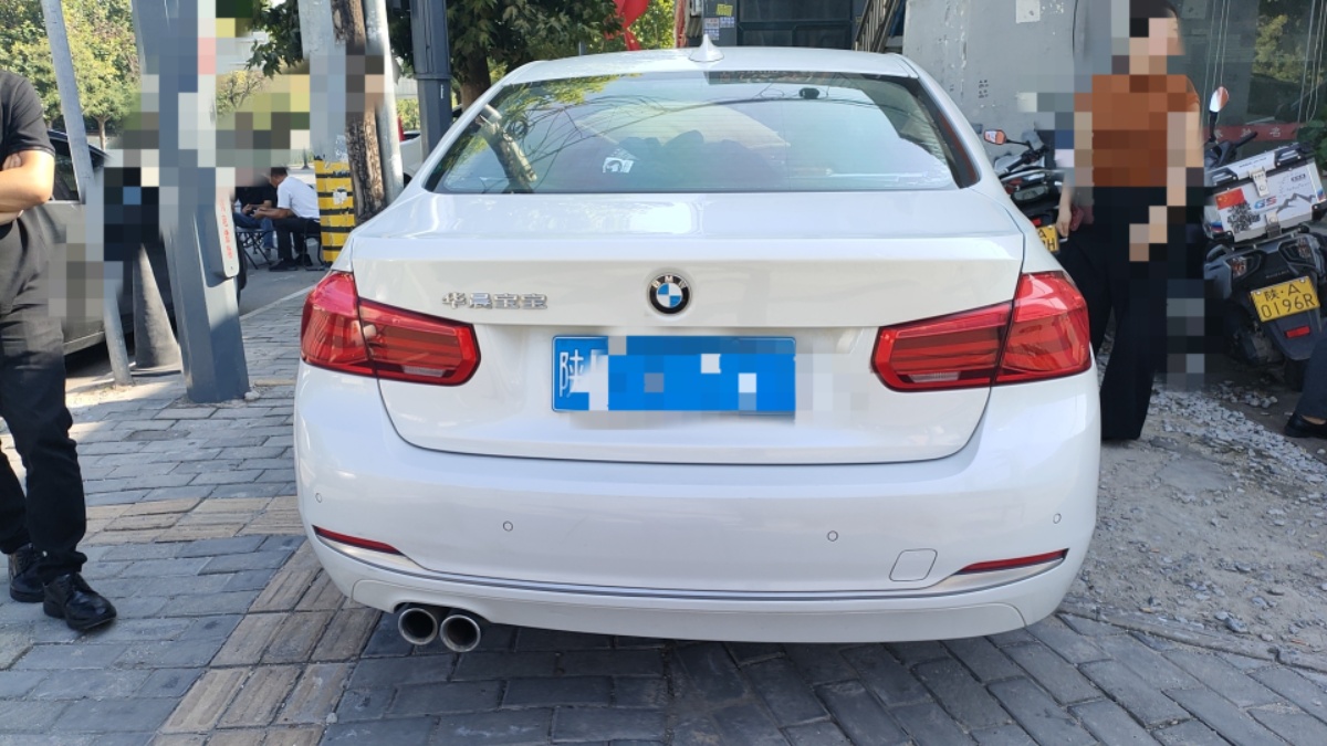 BMW 3 Series 2017 #5 BMW 3 Series 2017 car image #5