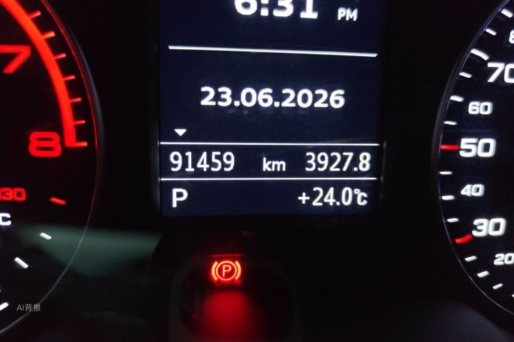 Audi A3 2017 car image #14