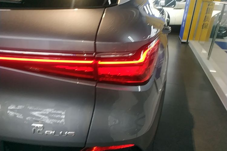BYD Yuan Plus 2023 immagine di auto #8