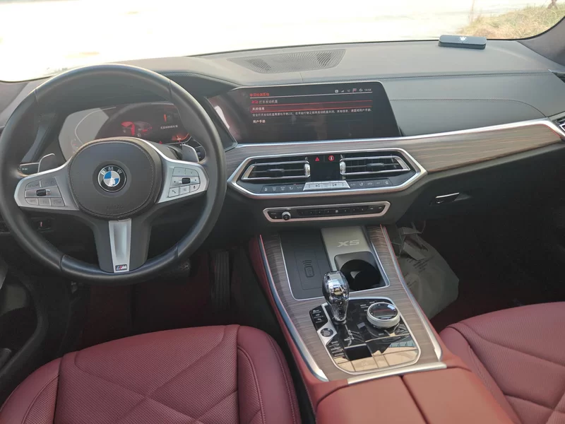 BMW X5 2023 صورة سيارة #8