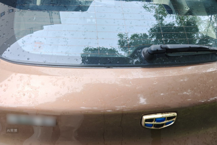 GEELY Emgrand GS 2016 #21 GEELY Emgrand GS 2016 car image #21