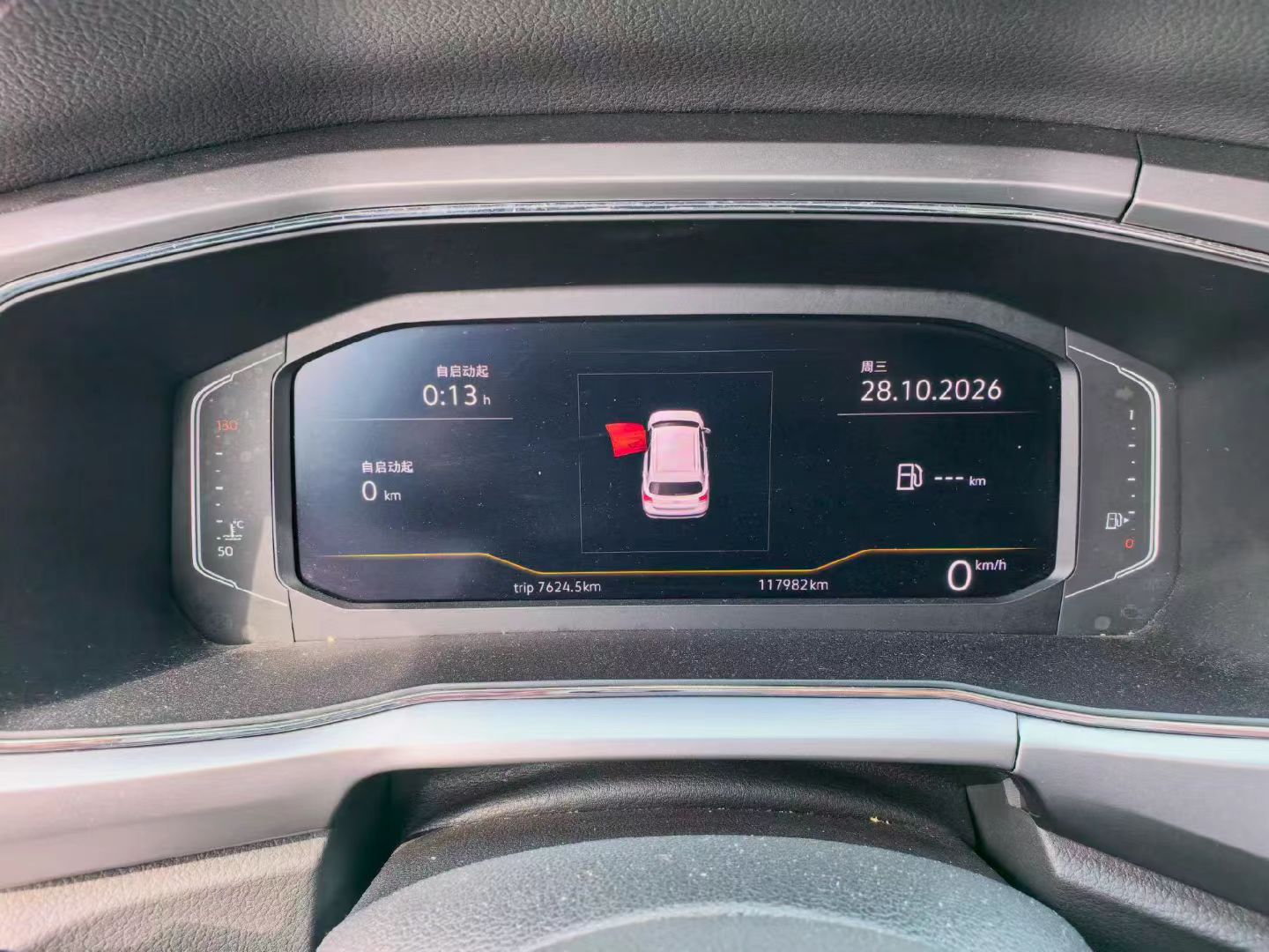 Volkswagen T-Cross 2019 #8 Volkswagen T-Cross 2019 car image #8