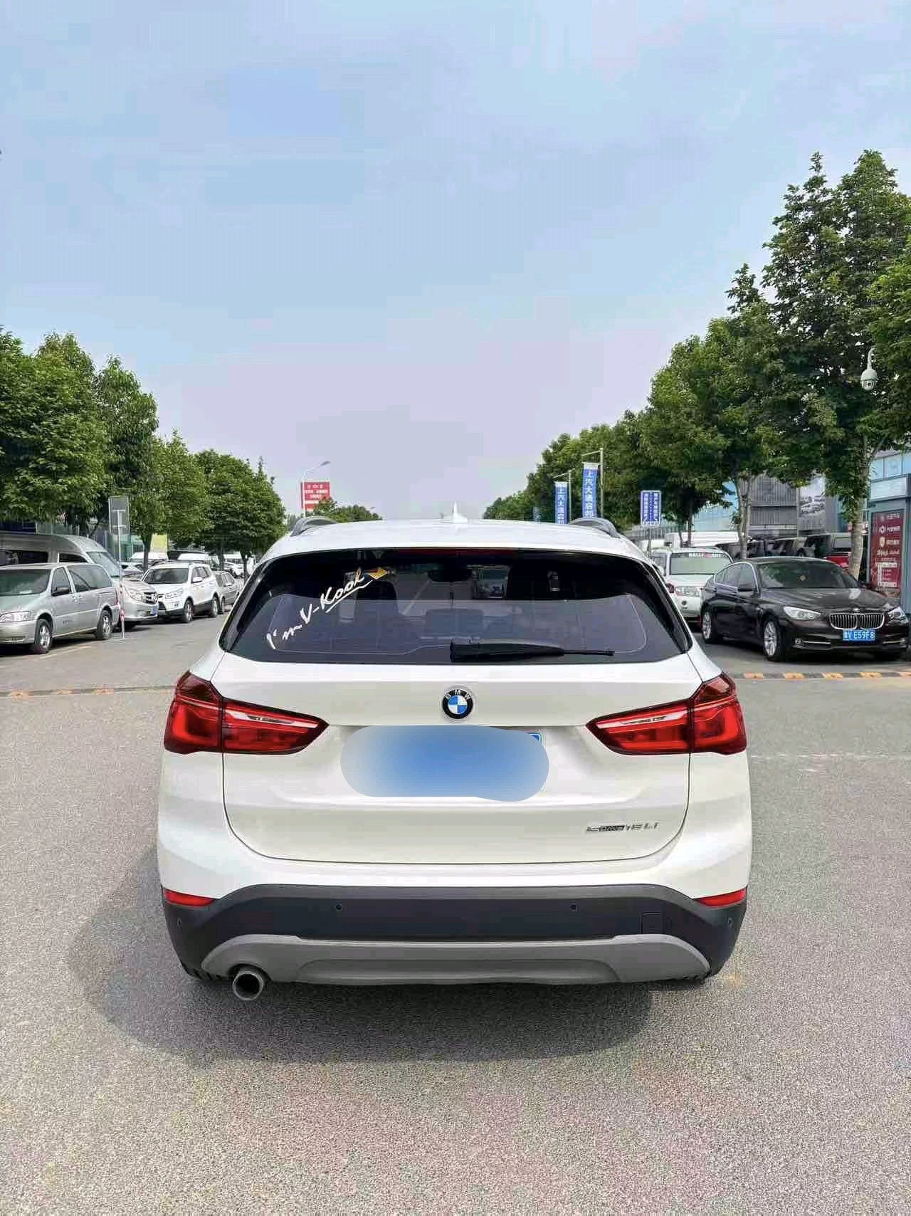 BMW X1 2017 #4 BMW X1 2017 imagen de coche #4