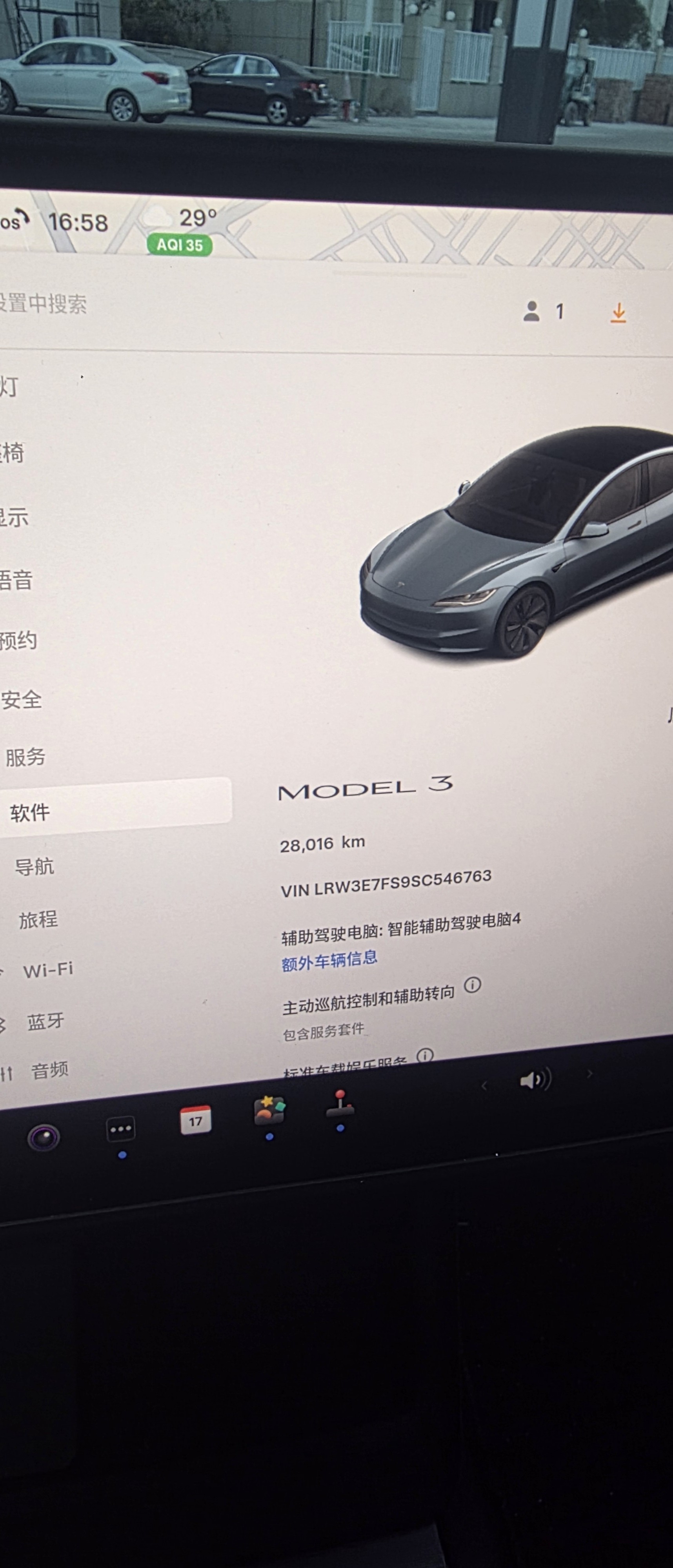 Tesla Model 3 2025 immagine di auto #10