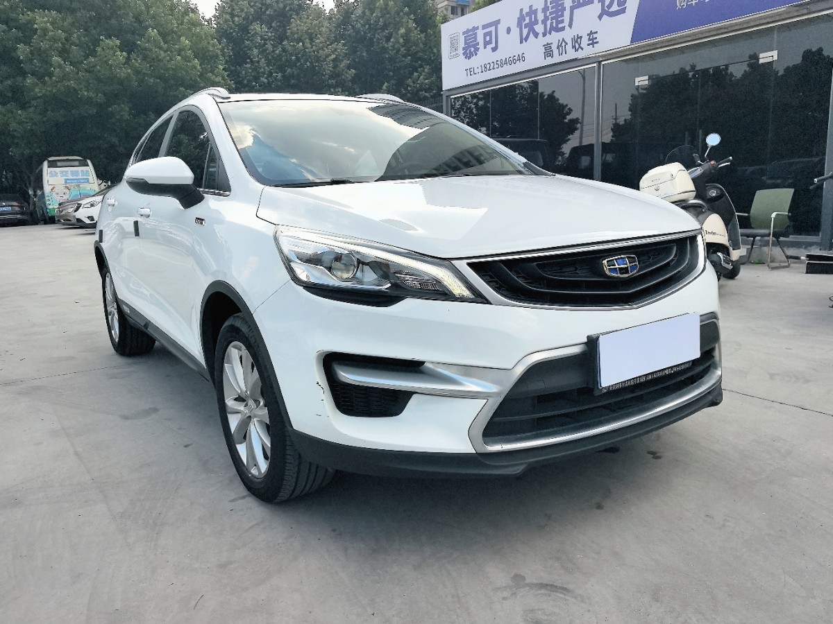 GEELY Emgrand GS 2019 car image #2