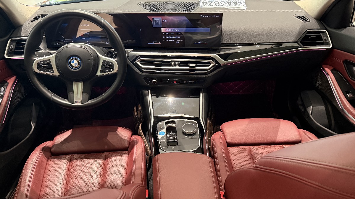BMW i3 2023 #6 BMW i3 2023 car image #6