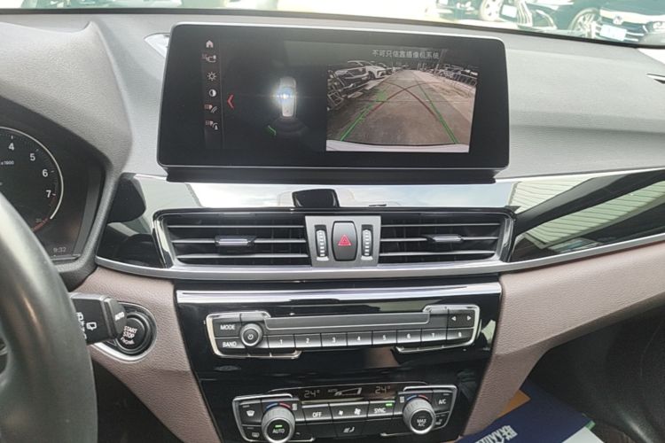 BMW X1 2020 immagine di auto #13