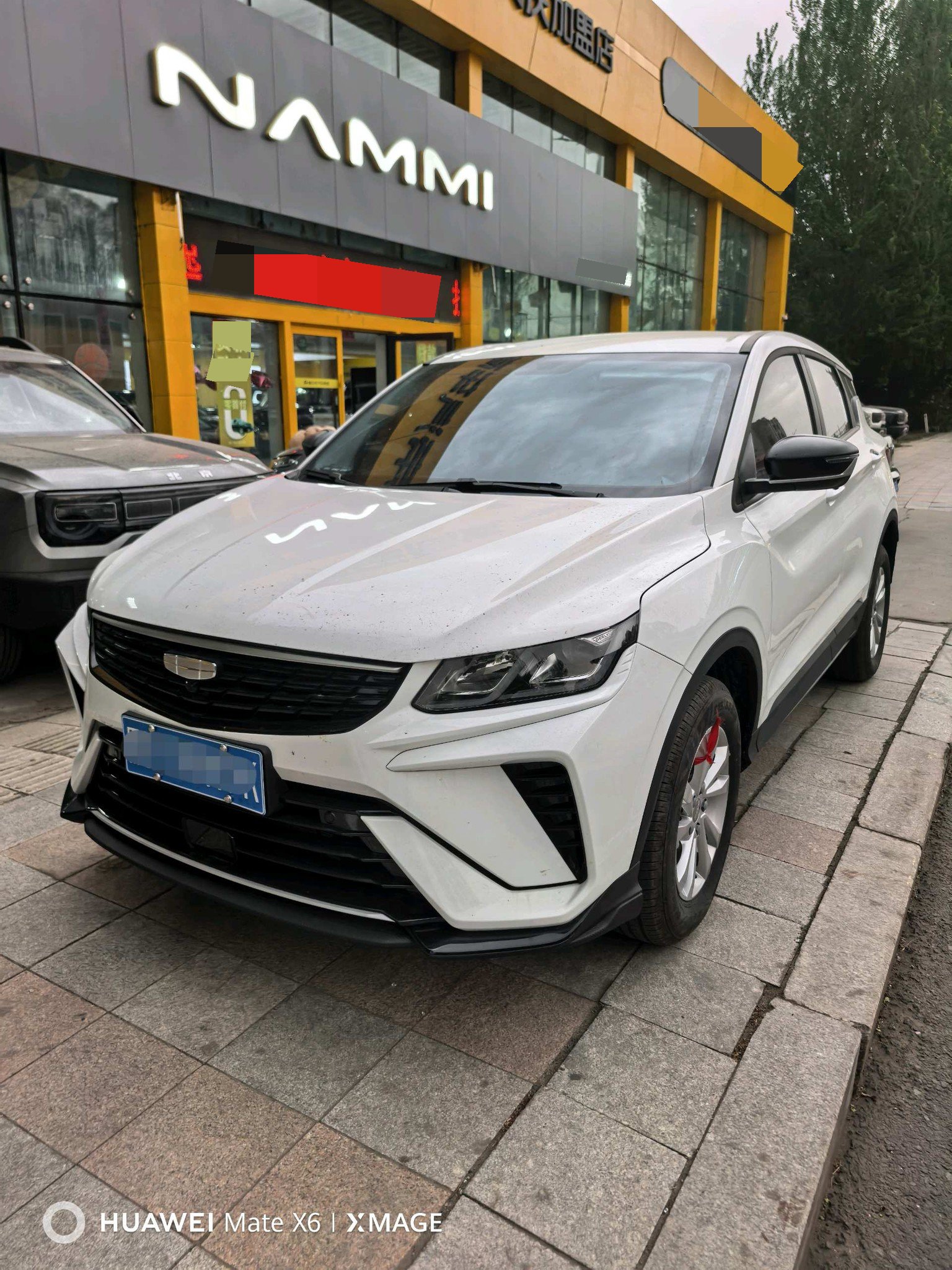 GEELY Coolray 2026 GEELY Coolray 2026 car image