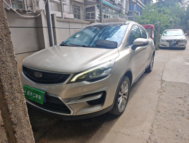 GEELY Emgrand GS 2019 GEELY Emgrand GS 2019 car image