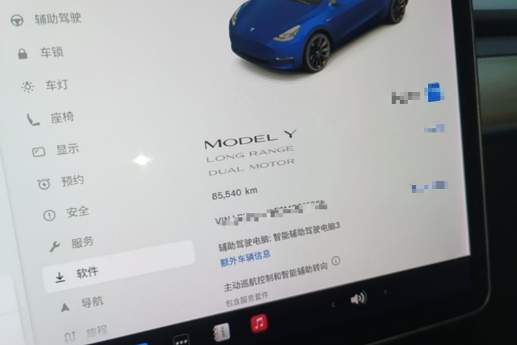 Tesla Model Y 2021 #12 Tesla Model Y 2021 car image #12