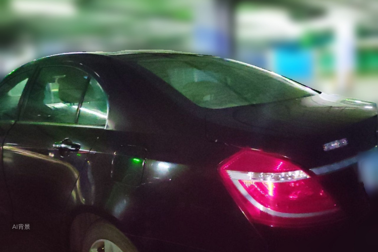 GEELY Emgrand 2015 #5 GEELY Emgrand 2015 car image #5