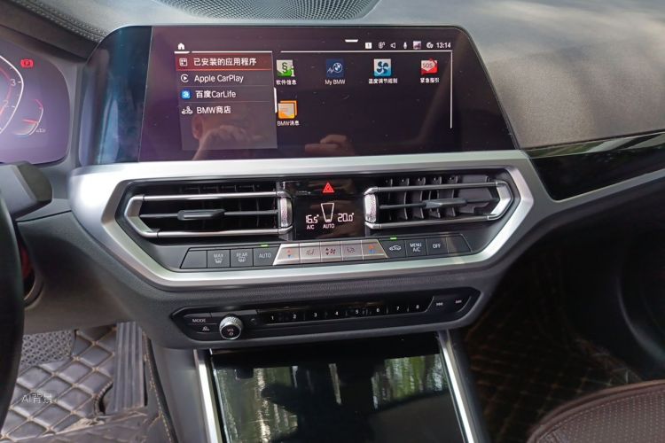BMW 3 Series 2020 car image #15