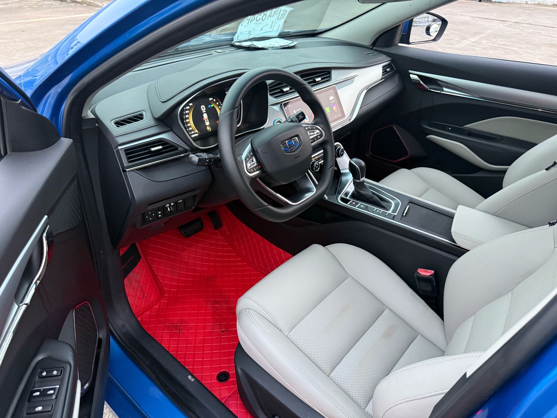 GEELY Binray 2018 #7 GEELY Binray 2018 car image #7