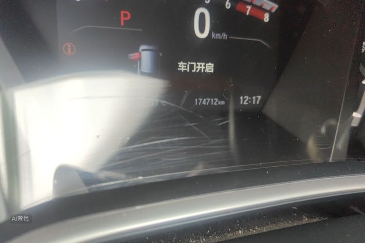 Honda CR-V 2022 car image #14