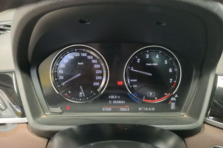 BMW X1 2021 #16 BMW X1 2021 imagen de coche #16