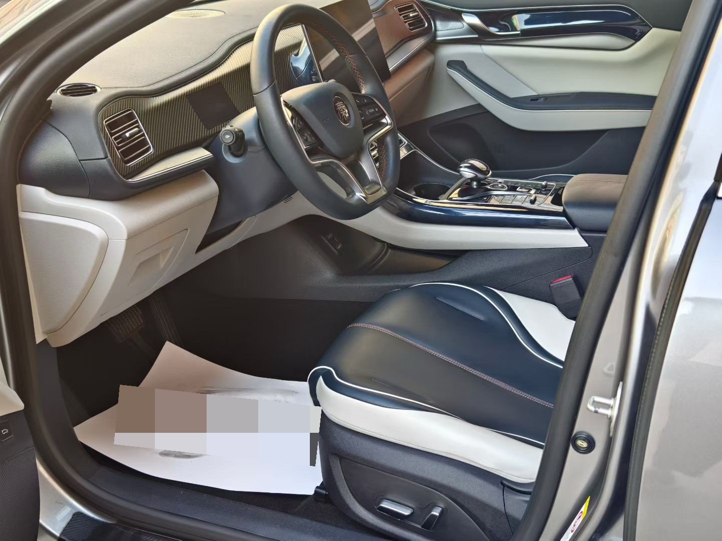 BYD Qin Plus 2022 #4 BYD Qin Plus 2022 imagem de carro #4