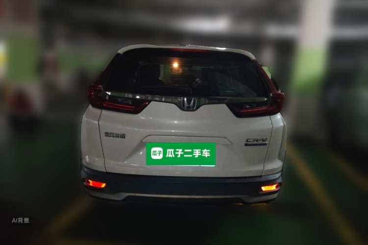 Honda CR-V 2021 #6 Honda CR-V 2021 car image #6