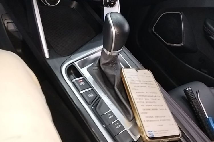 GEELY Binray 2020 #18 GEELY Binray 2020 صورة سيارة #18