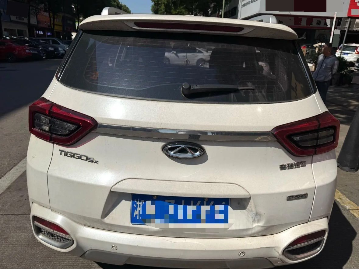 Chery Tiggo 5x 2018 #4 Chery Tiggo 5x 2018 car image #4