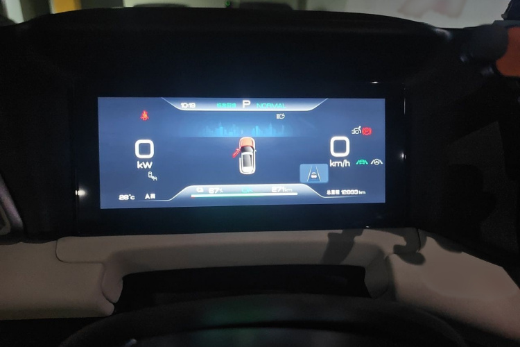 BYD YuanUP 2024 #18 BYD YuanUP 2024 immagine di auto #18