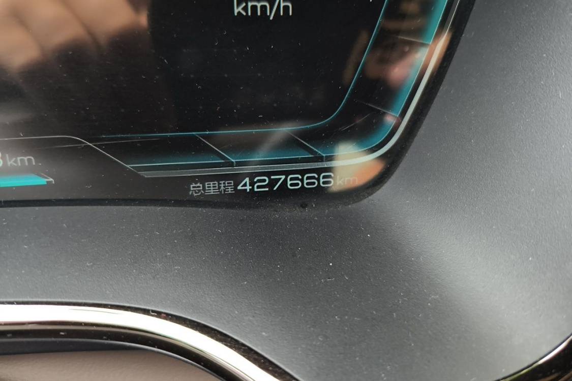 BYD Han 2021 #25 BYD Han 2021 imagen de coche #25