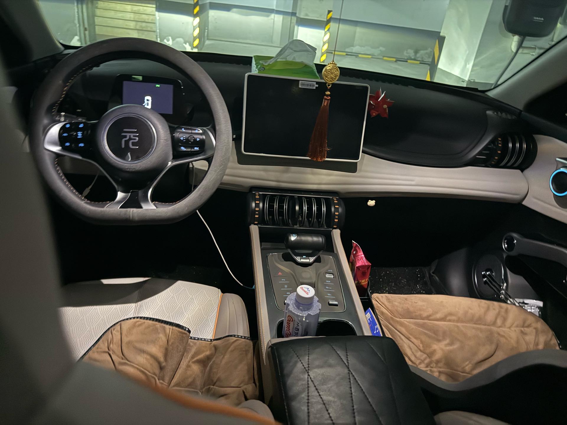 BYD Yuan Plus 2023 car image #6