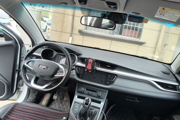 GEELY Emgrand 2020 car image #11