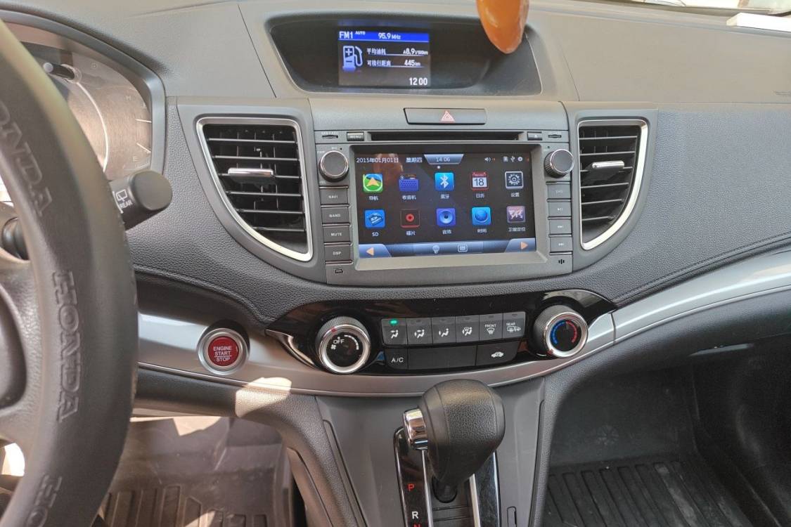 Honda CR-V 2015 car image #26