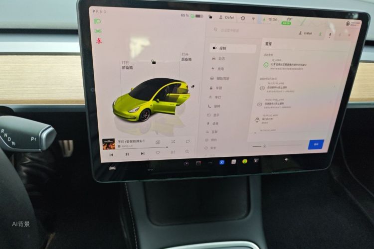 Tesla Model 3 2022 car image #13