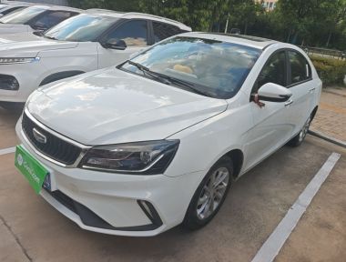 GEELY Emgrand 2021 GEELY Emgrand 2021 car image