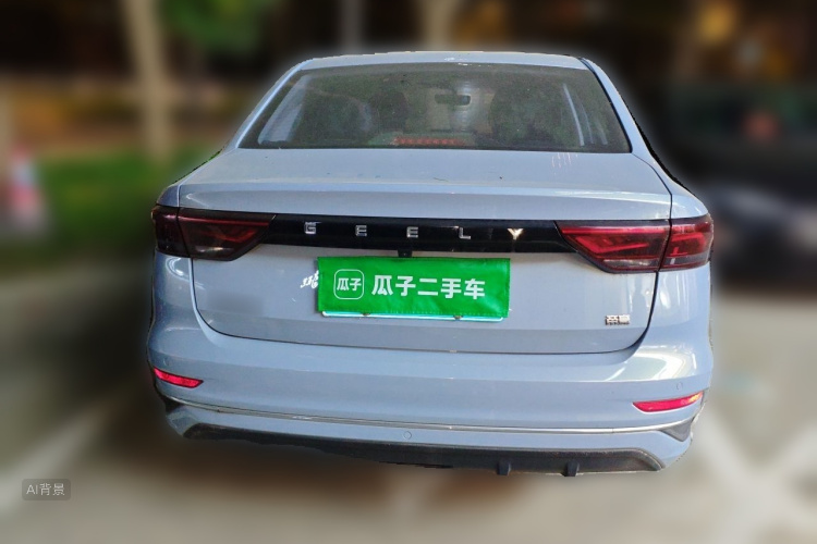 GEELY Emgrand 2024 imagem de carro #6
