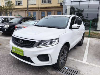 GEELY Vision X6 2020 GEELY Vision X6 2020 imagen de coche