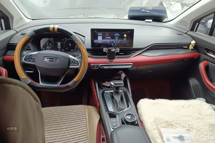 GEELY Emgrand S 2021 car image #11