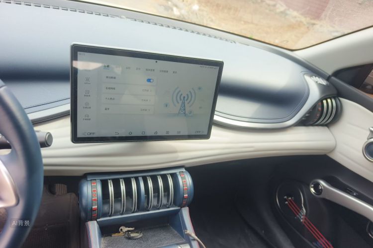 BYD Yuan Plus 2022 car image #15