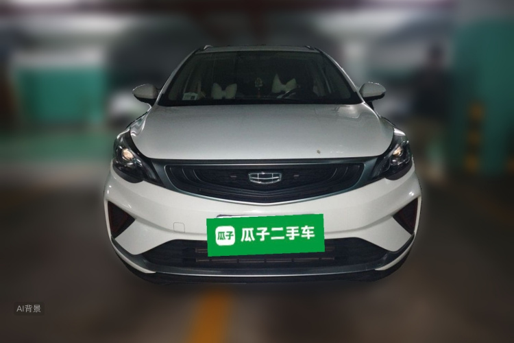 GEELY Emgrand GS 2020 #3 GEELY Emgrand GS 2020 car image #3