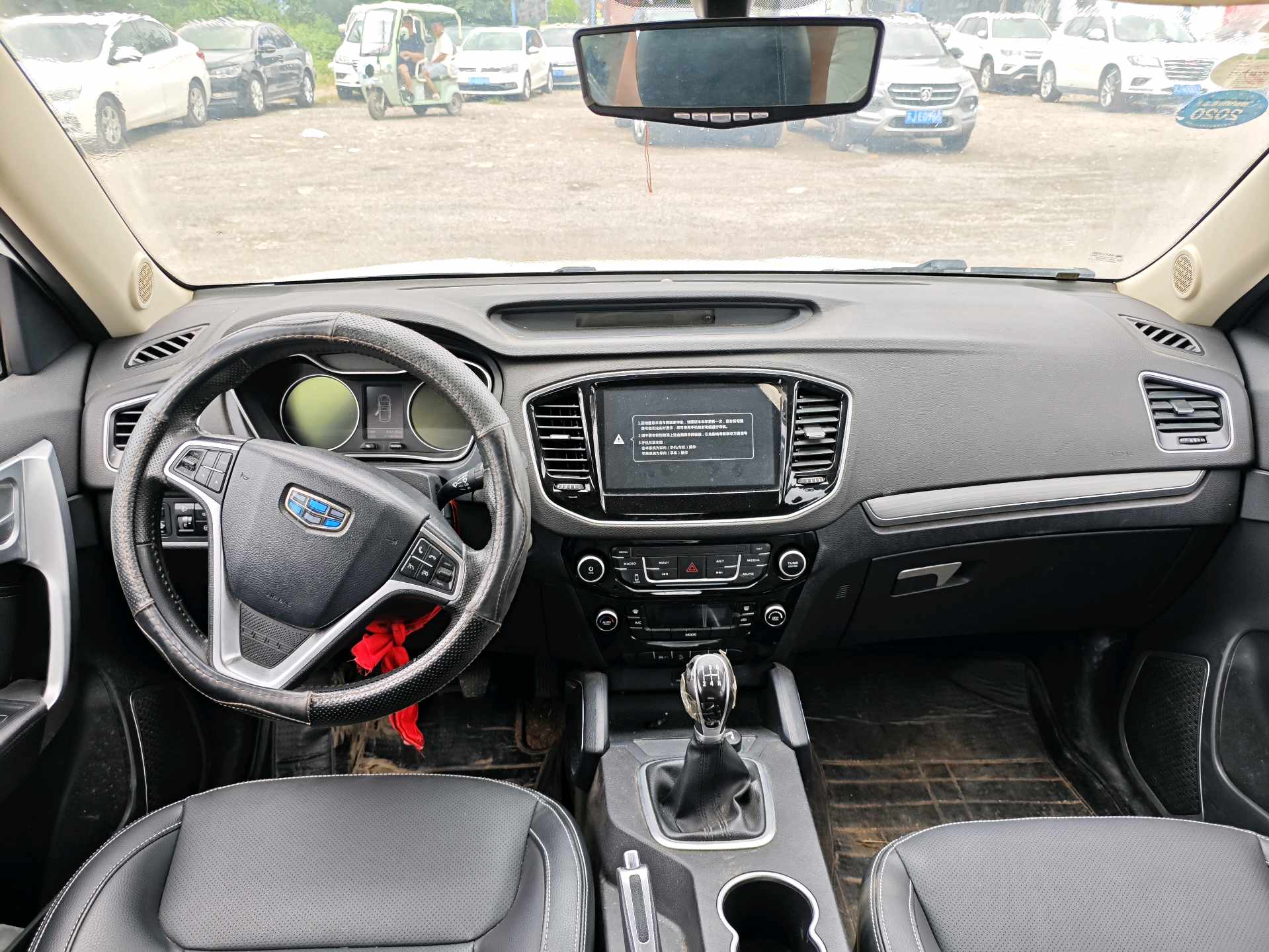 GEELY Vision X6 2016 #4 GEELY Vision X6 2016 car image #4