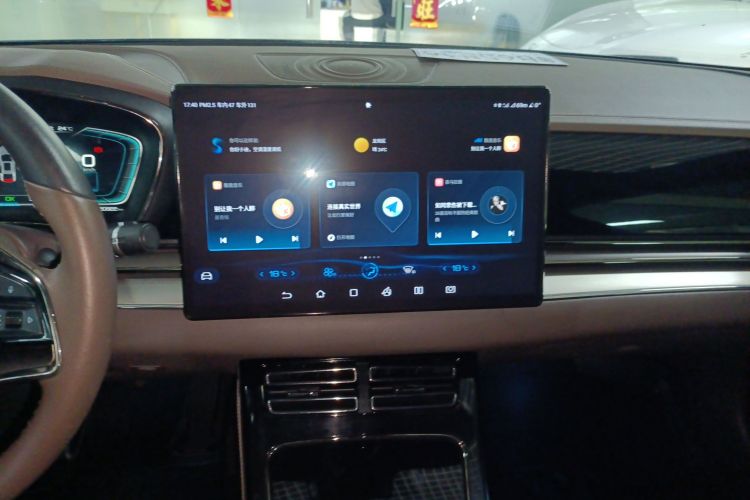 BYD Han 2022 car image #13