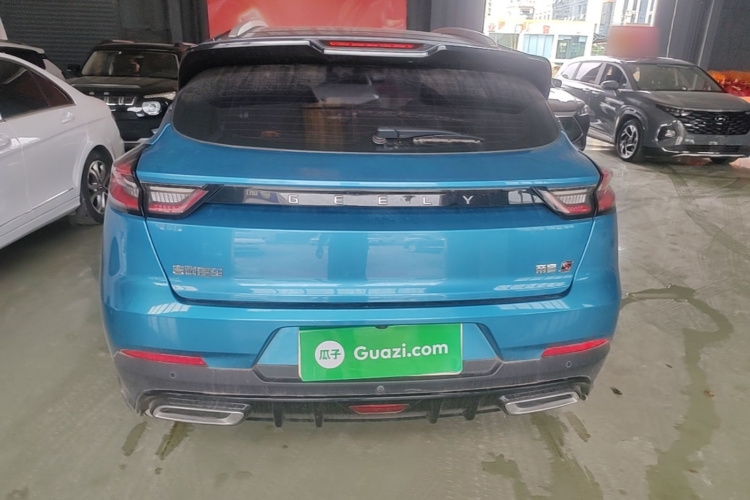 GEELY Emgrand S 2021 car image #6