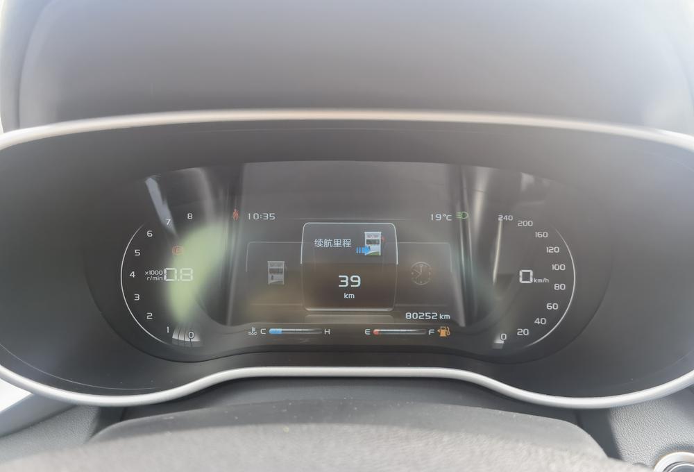 GEELY Emgrand 2018 #8 GEELY Emgrand 2018 car image #8