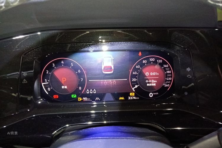 Volkswagen Golf 2023 car image #13