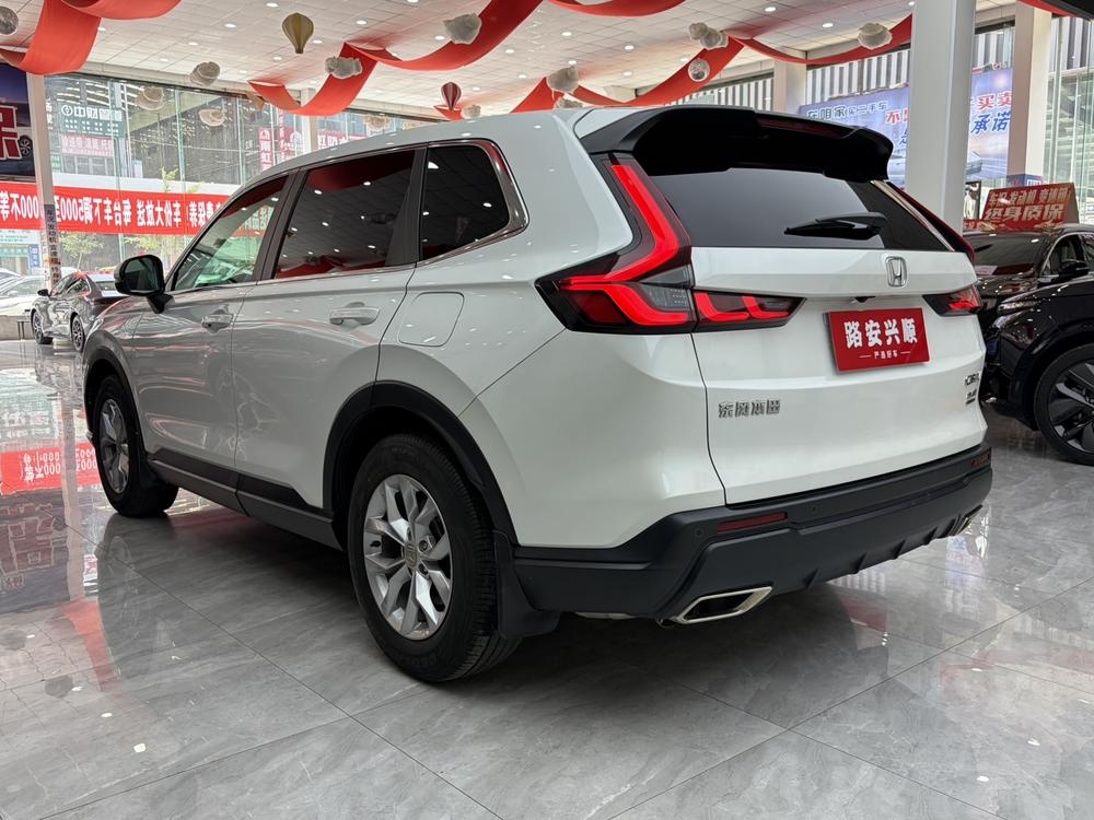 Honda CR-V 2023 #4 Honda CR-V 2023 car image #4