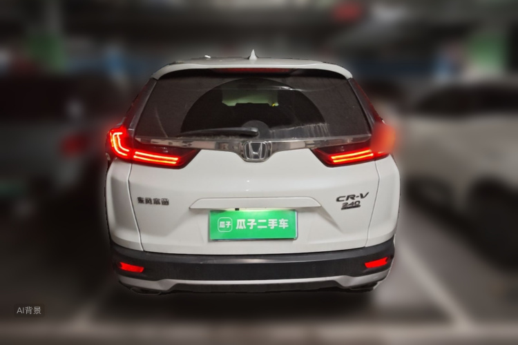 Honda CR-V 2020 #6 Honda CR-V 2020 car image #6