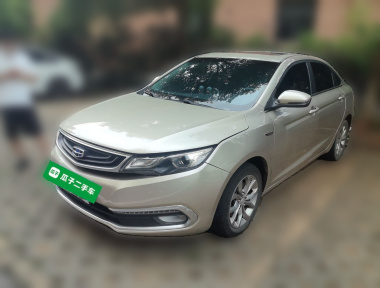 GEELY Emgrand GL 2017 GEELY Emgrand GL 2017 car image