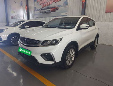 GEELY Coolray 2020 GEELY Coolray 2020 car image
