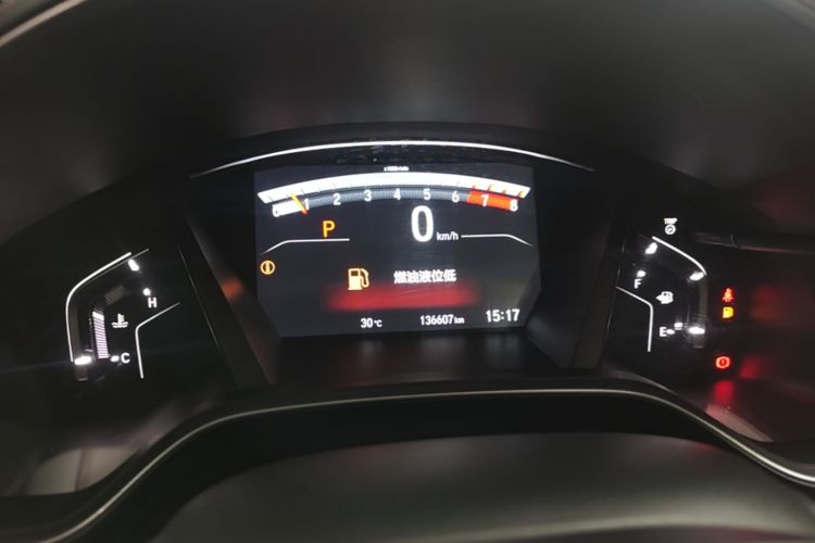Honda CR-V 2018 car image #12