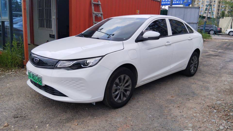GEELY Emgrand New Energy 2022 car image 